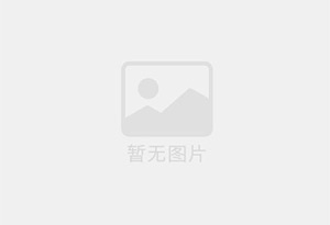 无极防水补漏公司的电话号码是多少？